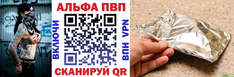 Хочу наркоту Мариинский Посад Гашиш МДМА Меф COCAIN