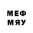 Мефедрон VHQ BRustamR