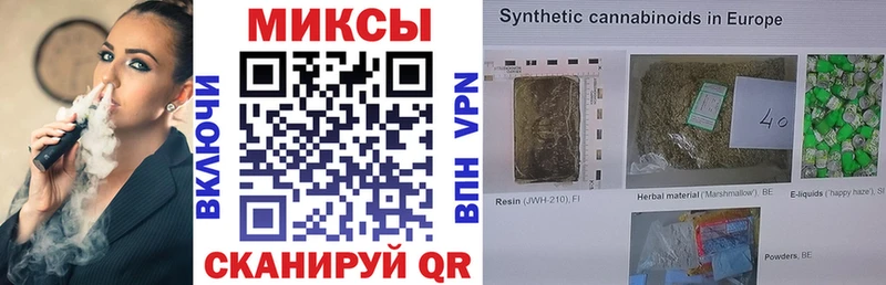 наркошоп  OMG сайт  БУТИРАТ 99%  Мариинский Посад 