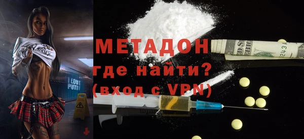 мяу мяу мука Белоозёрский