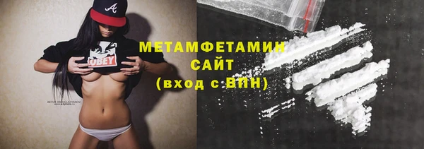 мяу мяу мука Белоозёрский