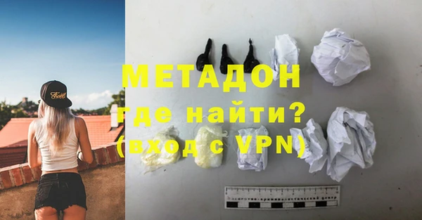 прущие крисы Беломорск