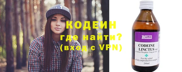 мяу мяу мука Белоозёрский