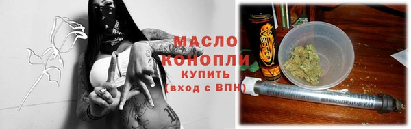 прущие крисы Беломорск