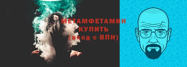 мяу мяу мука Белоозёрский