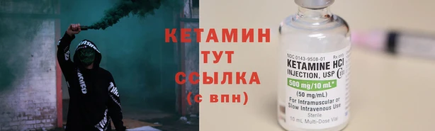 мяу мяу мука Белоозёрский