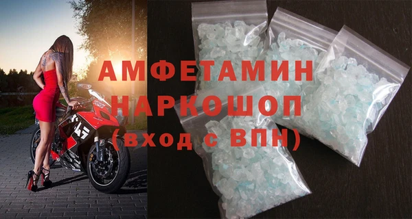 прущие крисы Беломорск
