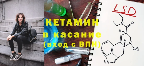 прущие крисы Беломорск
