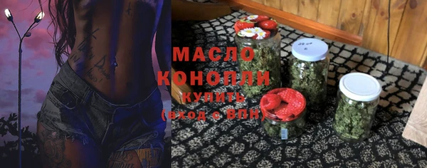 прущие крисы Беломорск