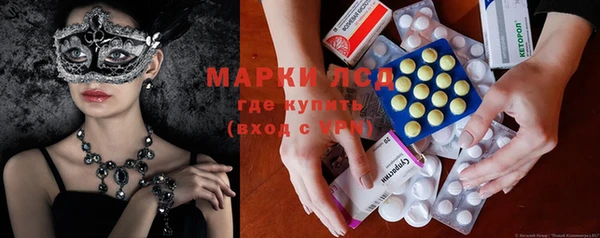 мяу мяу мука Белоозёрский