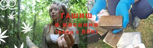 прущие крисы Беломорск
