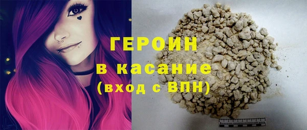 мяу мяу мука Белоозёрский
