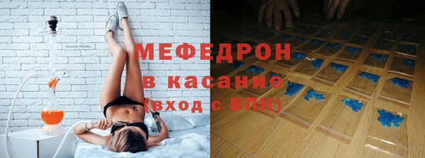 гашик Белокуриха